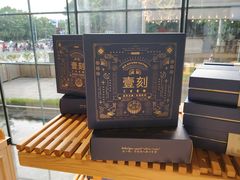 -1Cake壹刻蛋糕(奥体公园味觉艺术馆店)