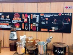 -博多一幸舍(侨福芳草地购物中心店)