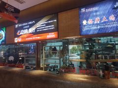 -蜀厨小匠·民间川菜(犀浦店)