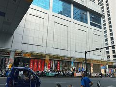 -七浦路服装批发市场