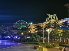 -三亚海昌梦幻海洋不夜城