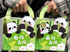 -可丽可丽·生日蛋糕·下午茶(厦门鹭港店)