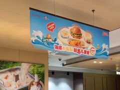 -海底捞火锅(江北万达商业广场店)