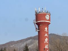 -横道河子东北虎林园