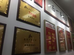 -常熟炒浇面馆(蓝旗街店)