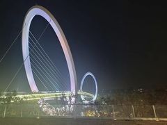 -南京眼步行桥