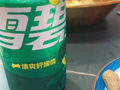 -串亿88烧烤·羊腿·羊蝎子(板泉路店)