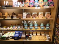 零售区-猫的天空之城概念书店(苏州诚品店)