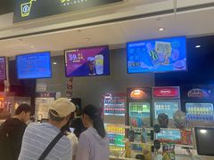 -北京英嘉国际影城(金源CINITY店)