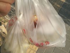 -庆丰包子铺(天通苑店)