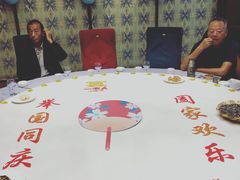 -一家人(凯旋路店)