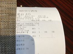 账单-YUE·6·西式融合餐厅(外滩六号店)