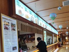 -汤泉良子(马连道店)