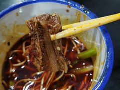 -山城盅盅面