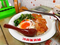 -兴华里茶记(禅城同济首店)