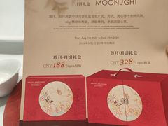 -北京西单美爵酒店-融轩中餐厅