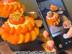 -北京安贞环宇荟