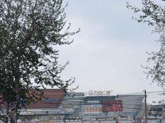 -万达广场(北京槐房店)