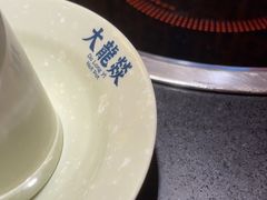 -大龙辣火锅·龙虾·烧烤(湖滨新天地店)