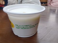 -奶酪魏(牛街总店)