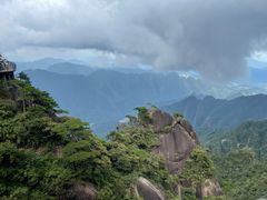 -三清山风景名胜区