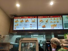 -德克士(前门店)