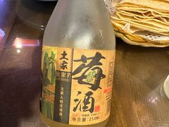 -富正毅三下锅·湘西韵味(天门山索道店)