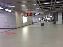 -螃蟹岬(地铁站)