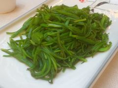 -蔼若春.传承云南菜(金碧公园店)