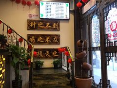 -莱仪堂艾灸经络养生馆(宜川路店)