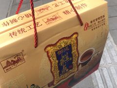 -宫廷糕点铺