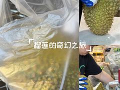 -鲜力达果品批发直销(青山店)
