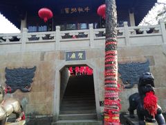 -梦姑塘文化公园