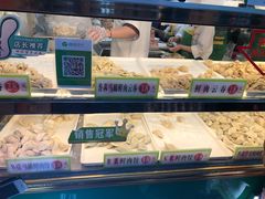 -袁记云饺(蛇口店)
