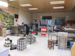 -阿男野栗王(金门路店)