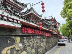 -亮欢寨(凯里总店)