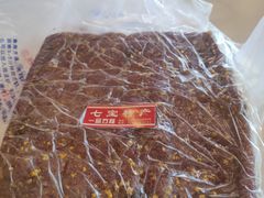 -一品方糕专卖店