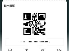 -天幕新彩云国际影城(激光巨幕店)