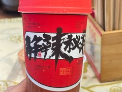 -串盟烧烤大排档·长沙美食地标(星沙店)