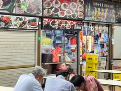 -纽顿熟食中心
