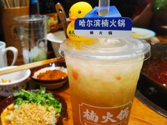 -楠火锅(哈尔滨金爵万象店)