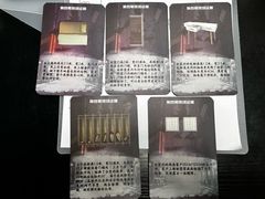 -剧狐剧本杀(徐汇1号店)