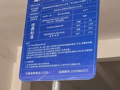 -厦门园林博览苑