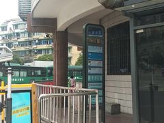 -杭州公交集团大关中心站