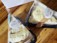 -薇薇安千层蛋糕(府城店)
