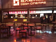 -橙天嘉禾影城(苏州印象城店)