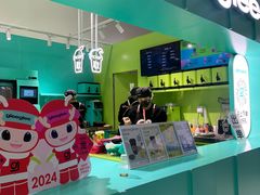 -gleeglee乐溢亦茶(合生汇店)