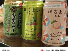 -DON DON DONKI(名珠城店)