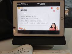 -广州市白云区图书馆