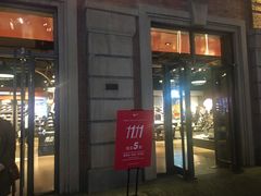 -NIKE武汉品牌体验店